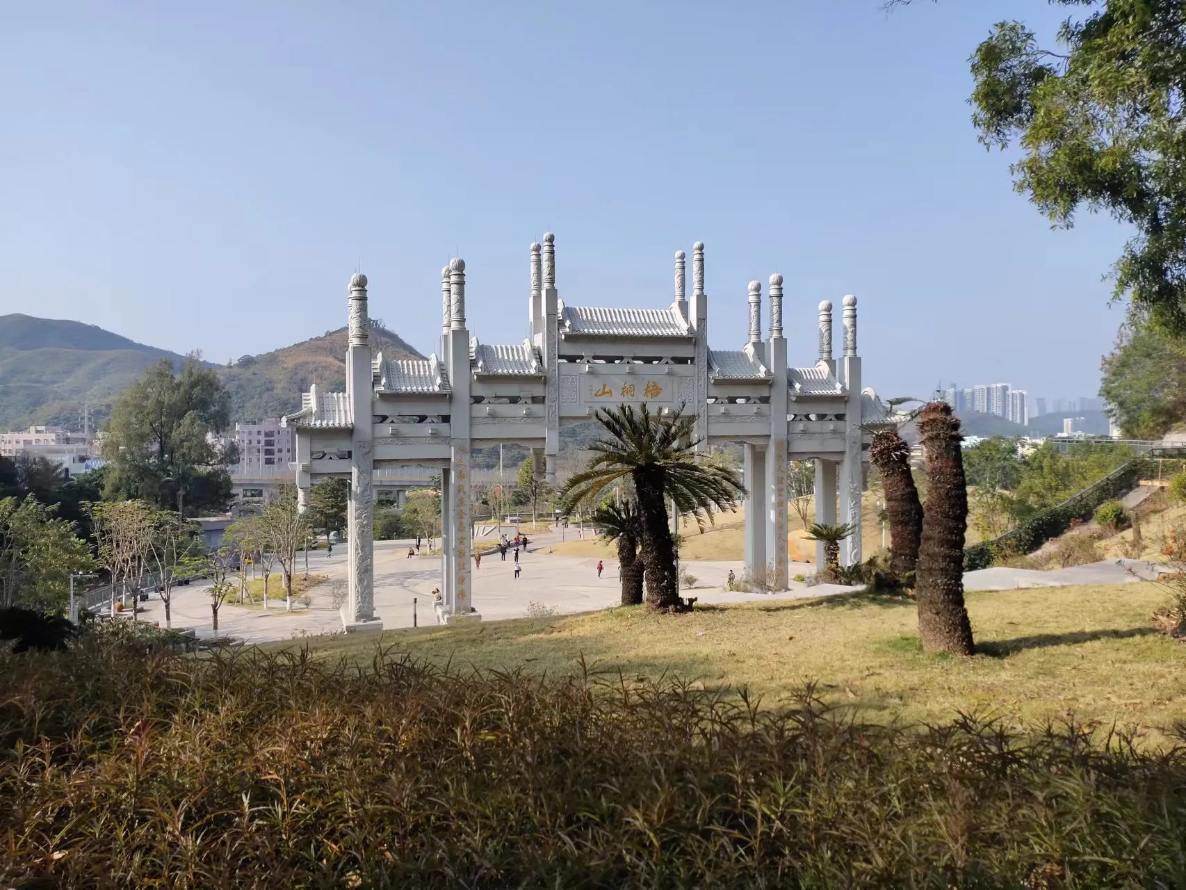 Climbing Wutong mountain